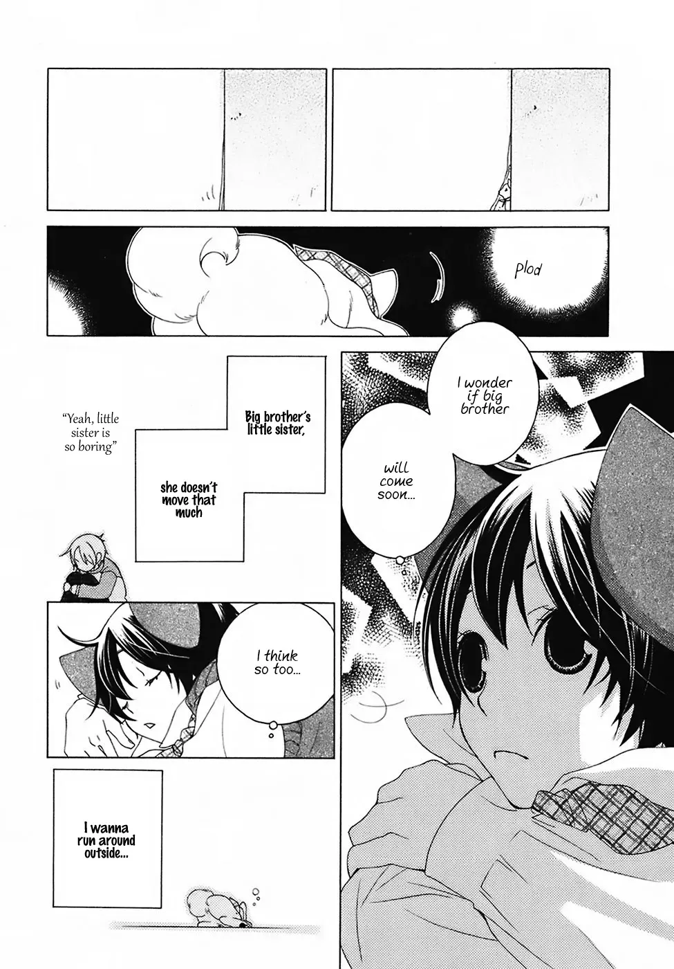 Read School Teacher chapter 25 image 25 on Lezhin