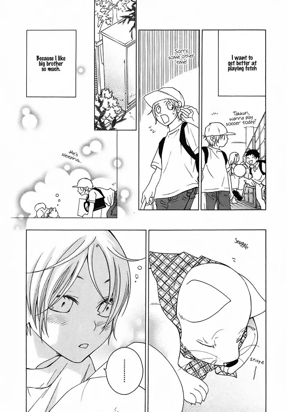 Read School Teacher chapter 25 image 26 on Lezhin