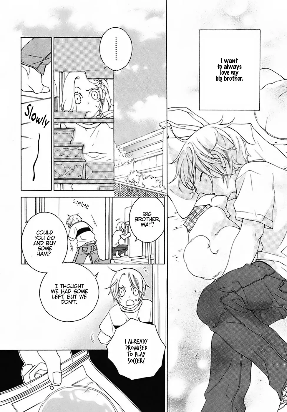 Read School Teacher chapter 25 image 27 on Lezhin