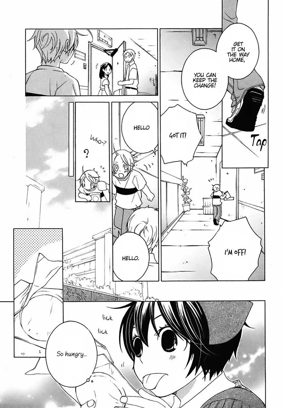 Read School Teacher chapter 25 image 28 on Lezhin