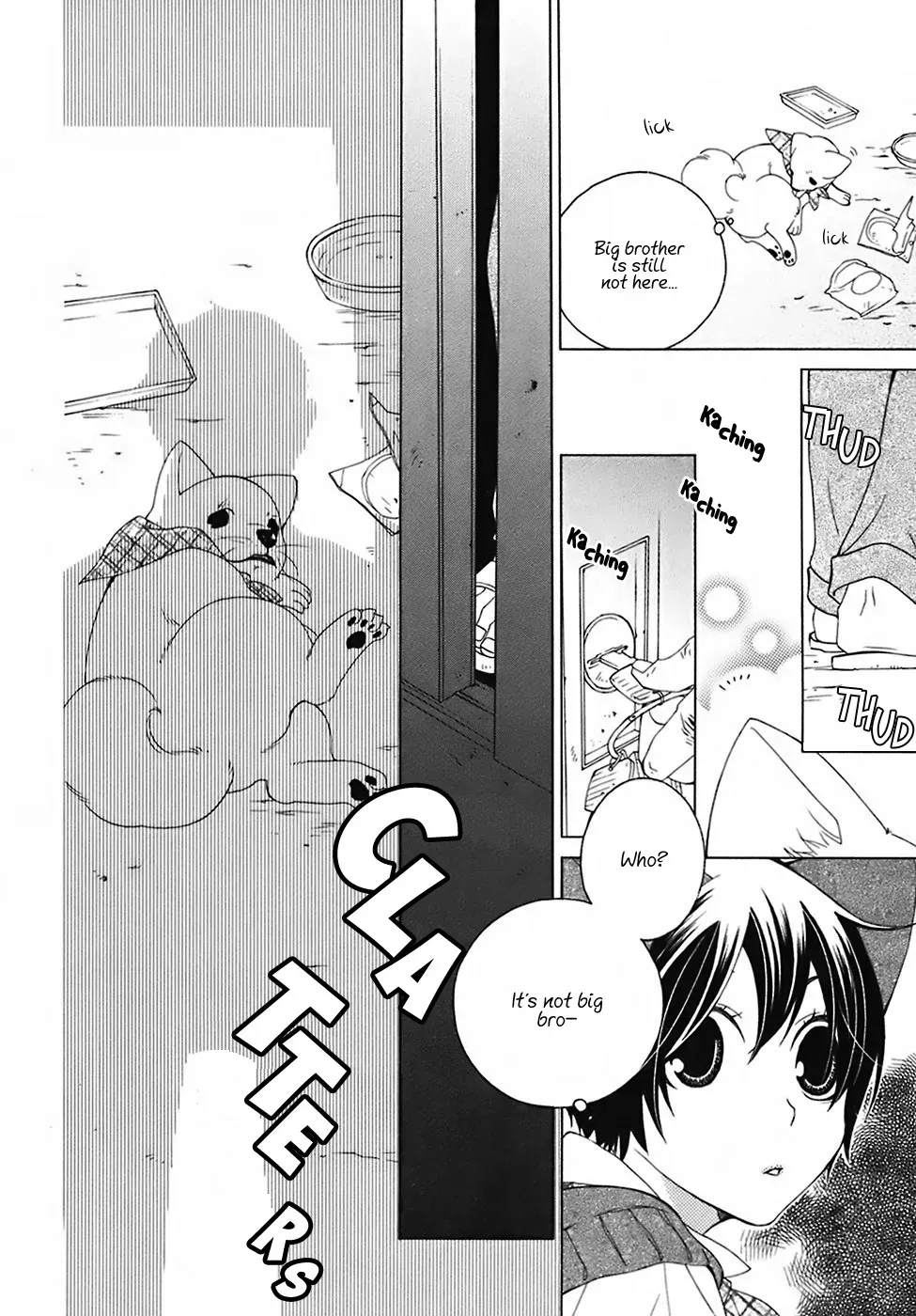 Read School Teacher chapter 25 image 29 on Lezhin