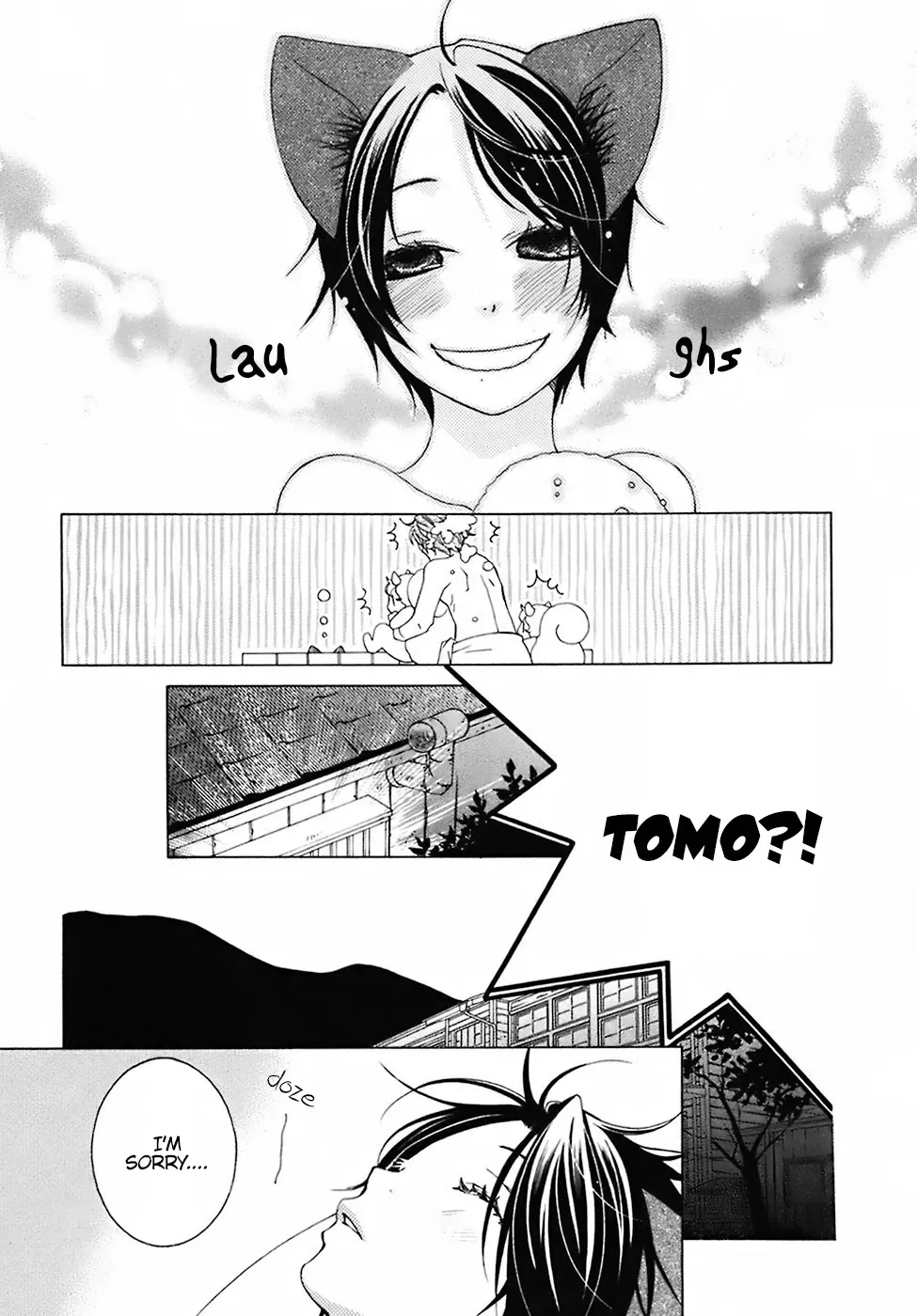 Read School Teacher chapter 25 image 4 on Lezhin