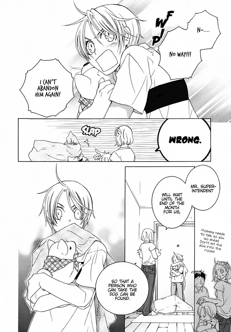 Read School Teacher chapter 26 image 10 on Lezhin