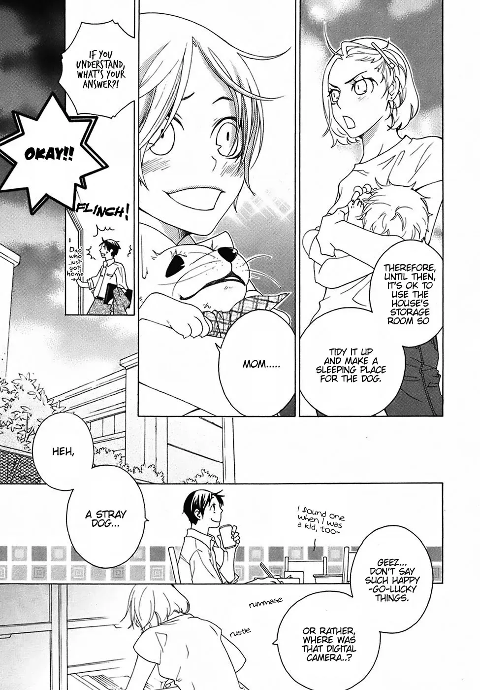 Read School Teacher chapter 26 image 11 on Lezhin