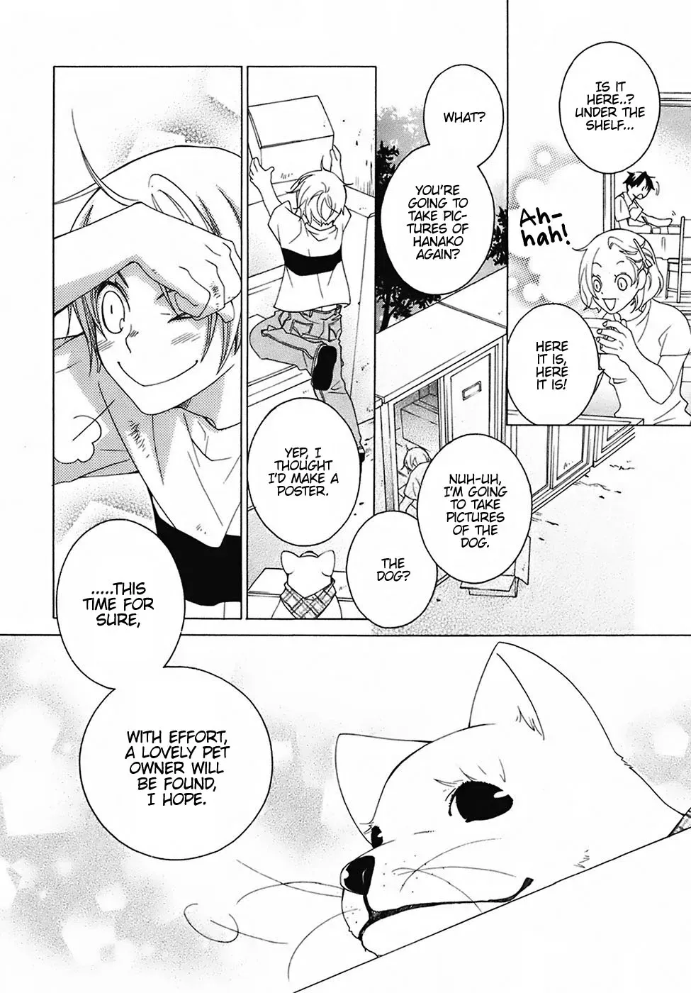 Read School Teacher chapter 26 image 12 on Lezhin