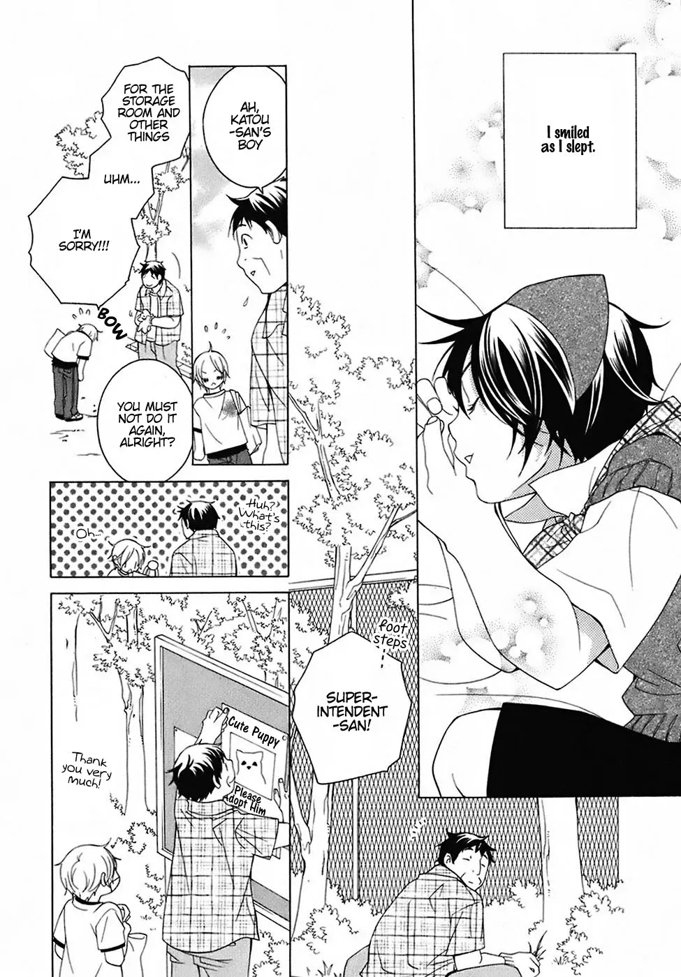 Read School Teacher chapter 26 image 14 on Lezhin