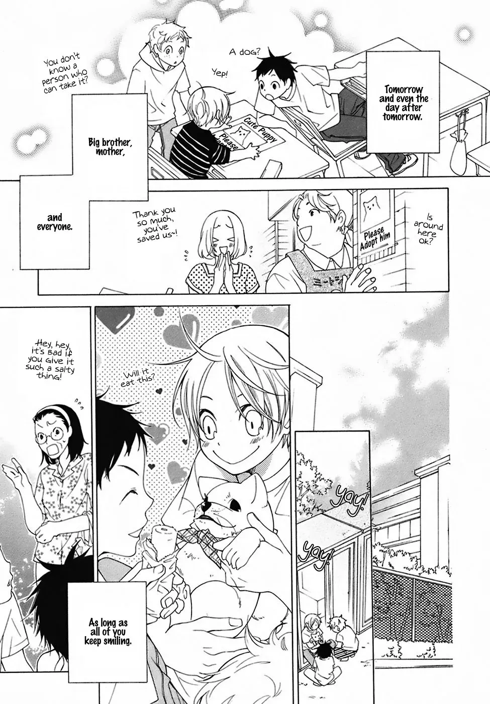 Read School Teacher chapter 26 image 15 on Lezhin