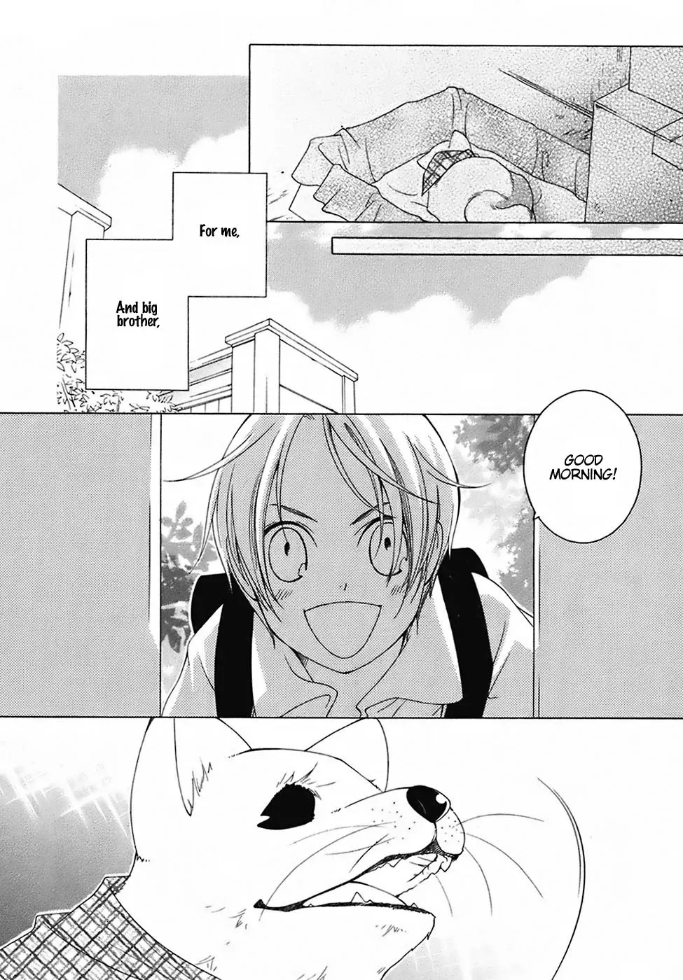 Read School Teacher chapter 26 image 16 on Lezhin