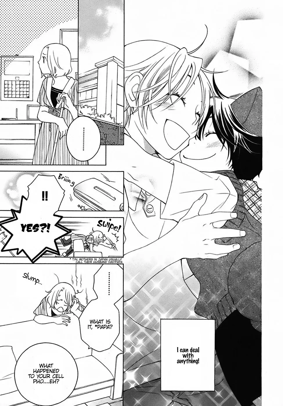 Read School Teacher chapter 26 image 17 on Lezhin