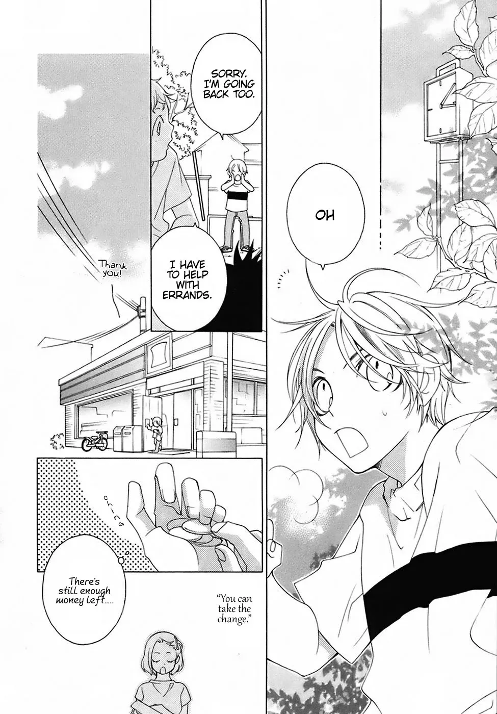 Read School Teacher chapter 26 image 2 on Lezhin