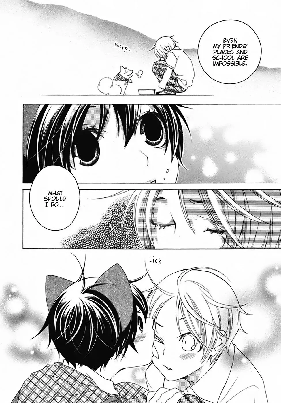 Read School Teacher chapter 26 image 20 on Lezhin