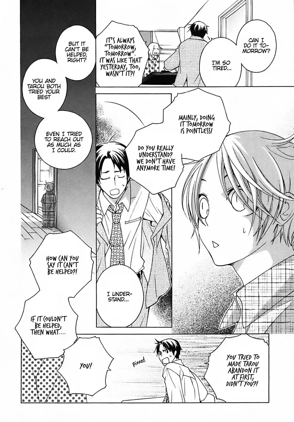 Read School Teacher chapter 26 image 22 on Lezhin