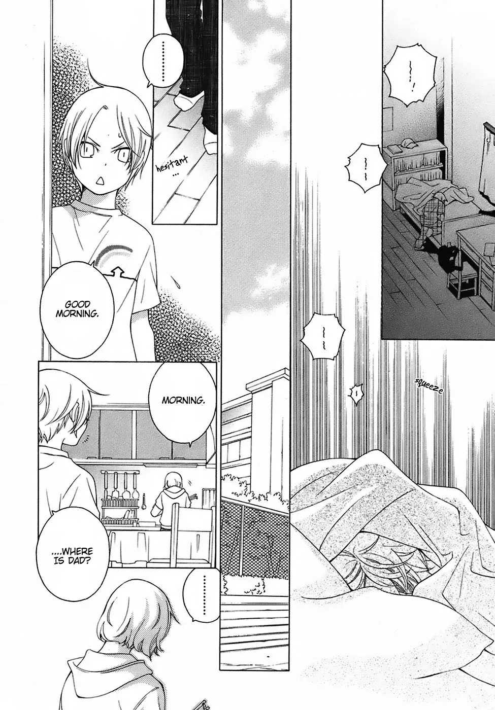 Read School Teacher chapter 26 image 24 on Lezhin
