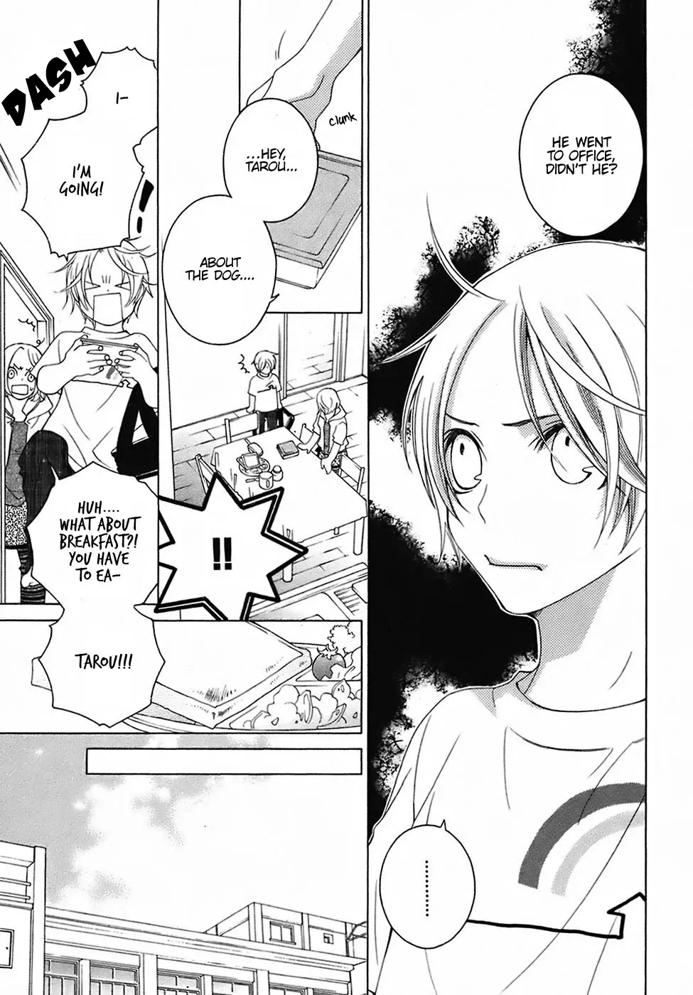 Read School Teacher chapter 26 image 25 on Lezhin