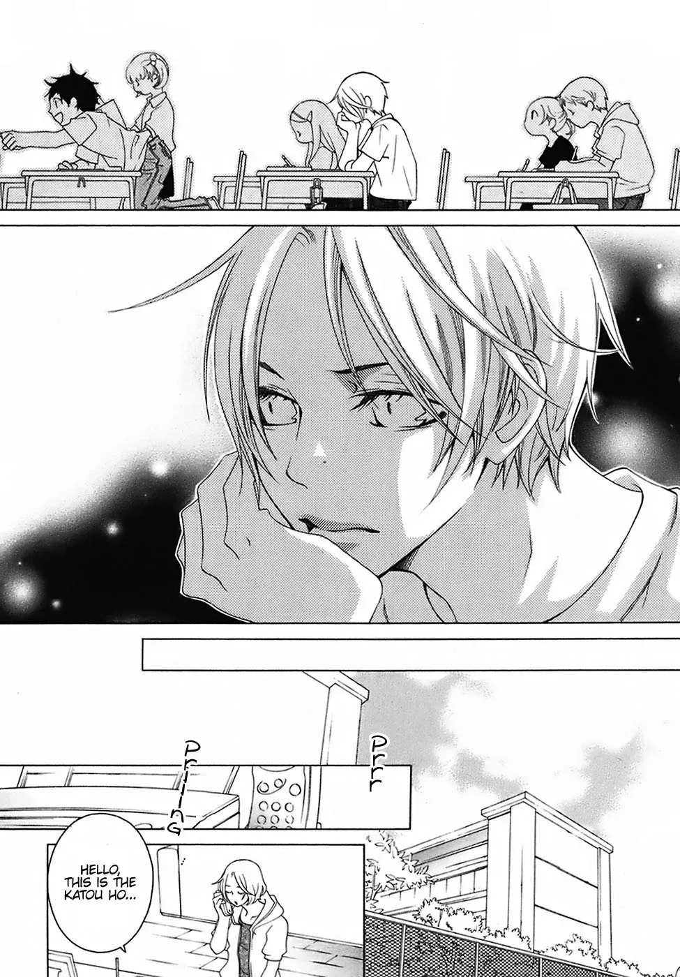 Read School Teacher chapter 26 image 26 on Lezhin
