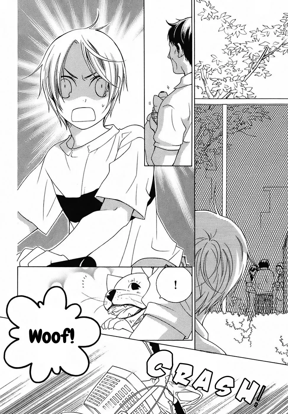 Read School Teacher chapter 26 image 4 on Lezhin