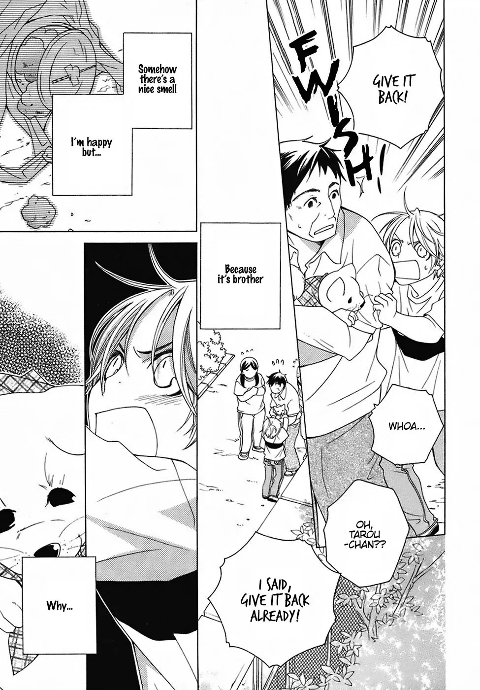 Read School Teacher chapter 26 image 5 on Lezhin
