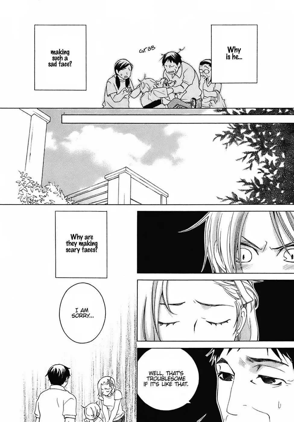 Read School Teacher chapter 26 image 6 on Lezhin