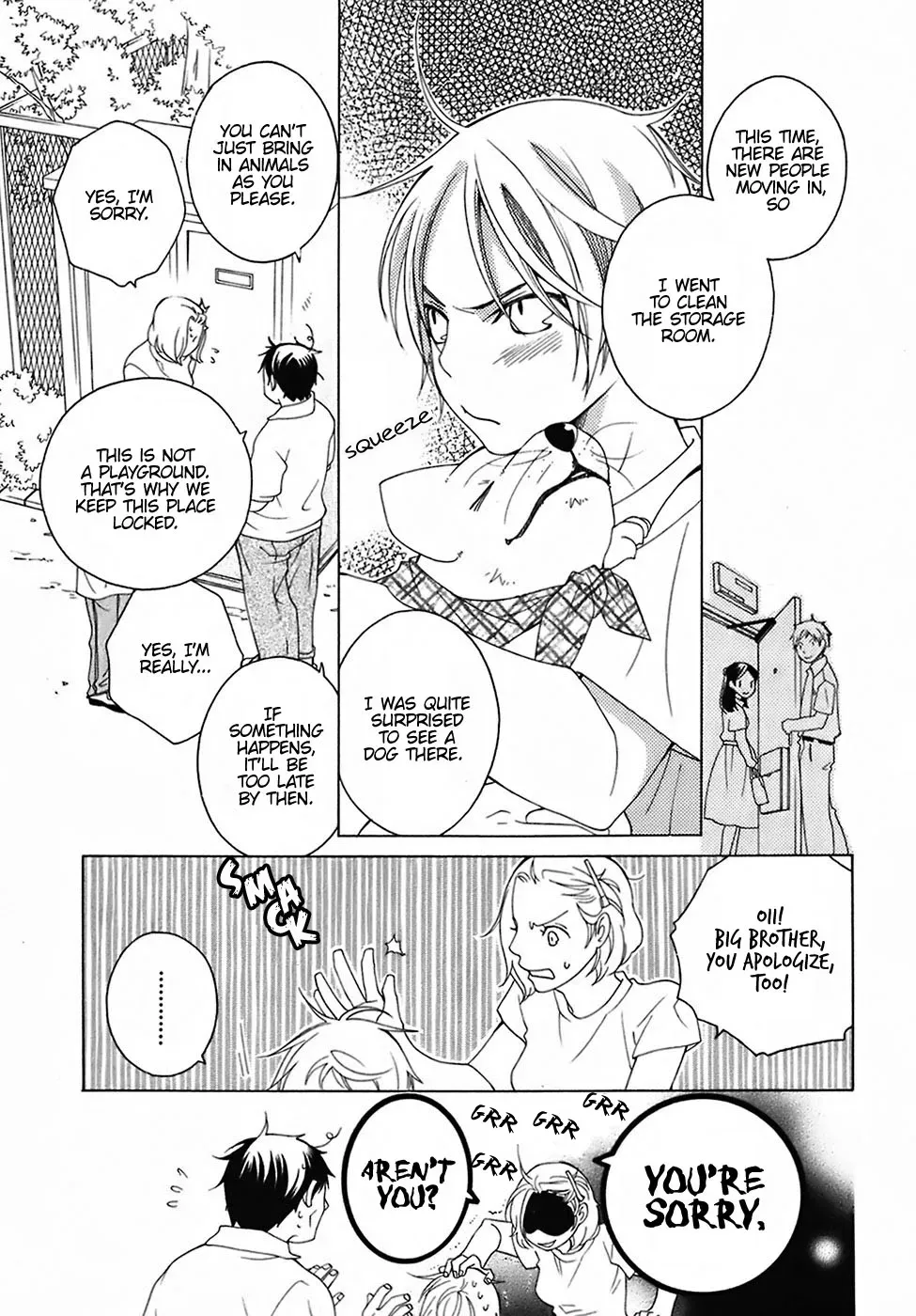 Read School Teacher chapter 26 image 7 on Lezhin