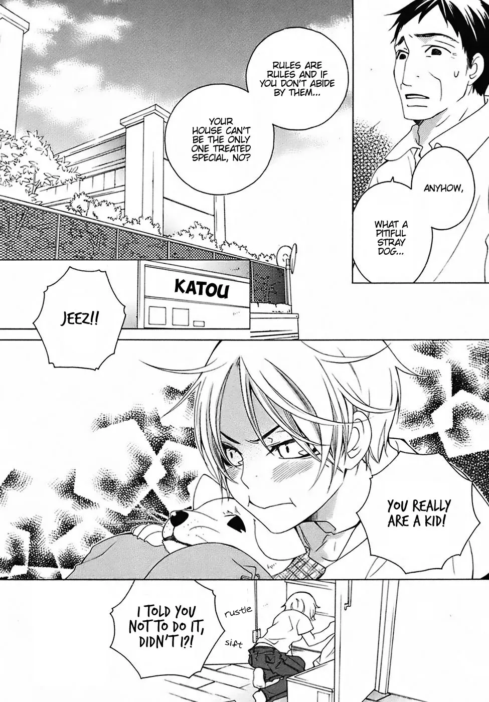 Read School Teacher chapter 26 image 8 on Lezhin