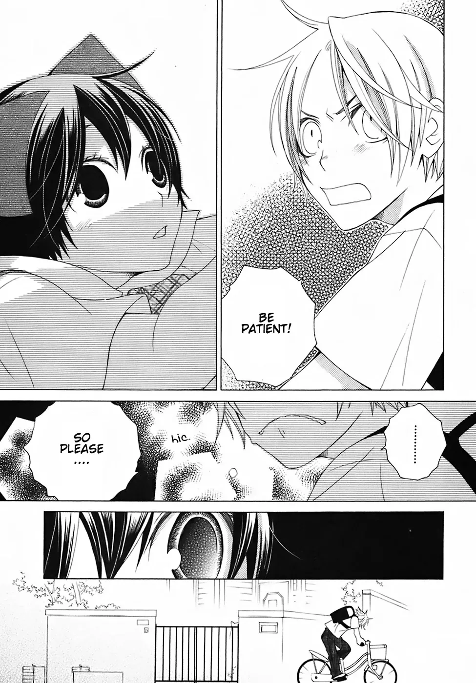 Read School Teacher chapter 27 image 11 on Lezhin