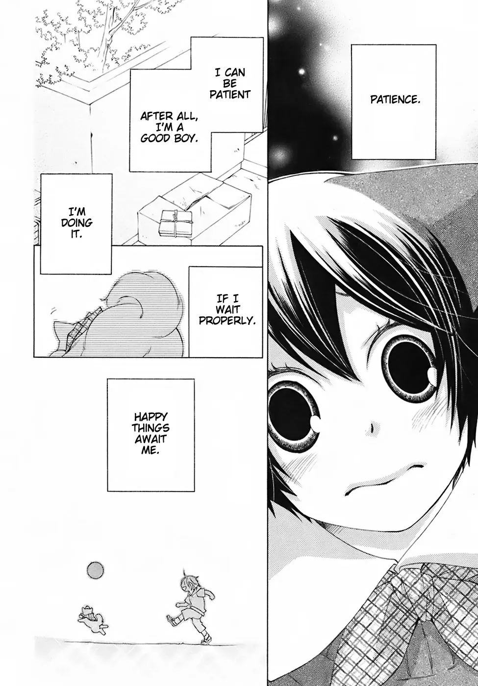 Read School Teacher chapter 27 image 12 on Lezhin