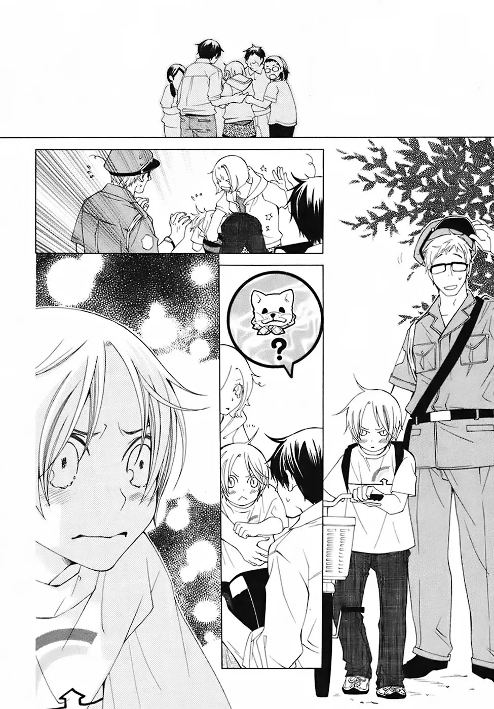 Read School Teacher chapter 27 image 14 on Lezhin
