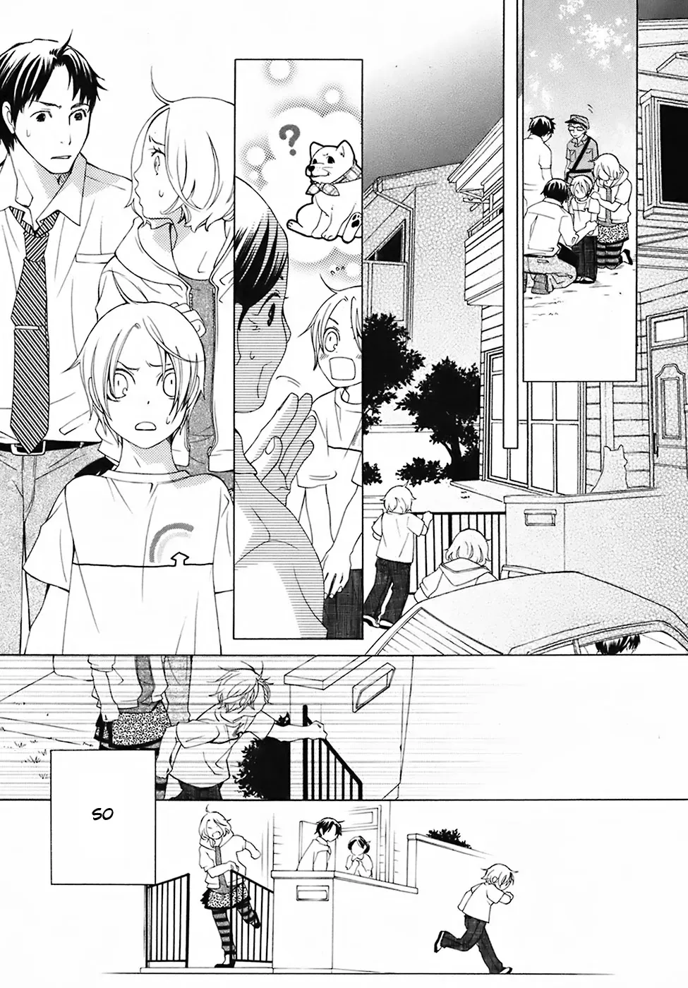 Read School Teacher chapter 27 image 15 on Lezhin