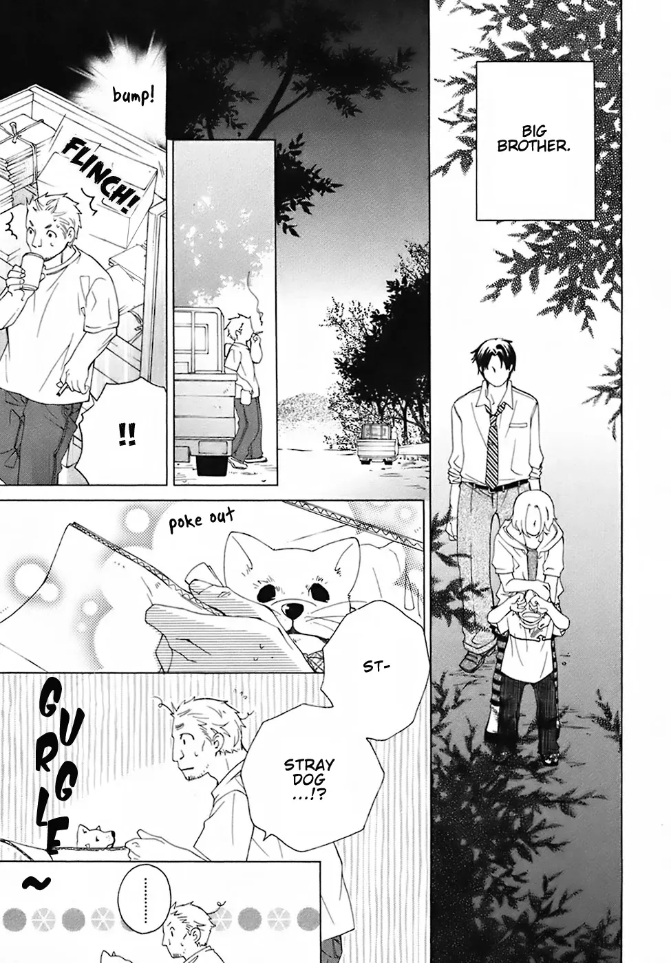 Read School Teacher chapter 27 image 17 on Lezhin