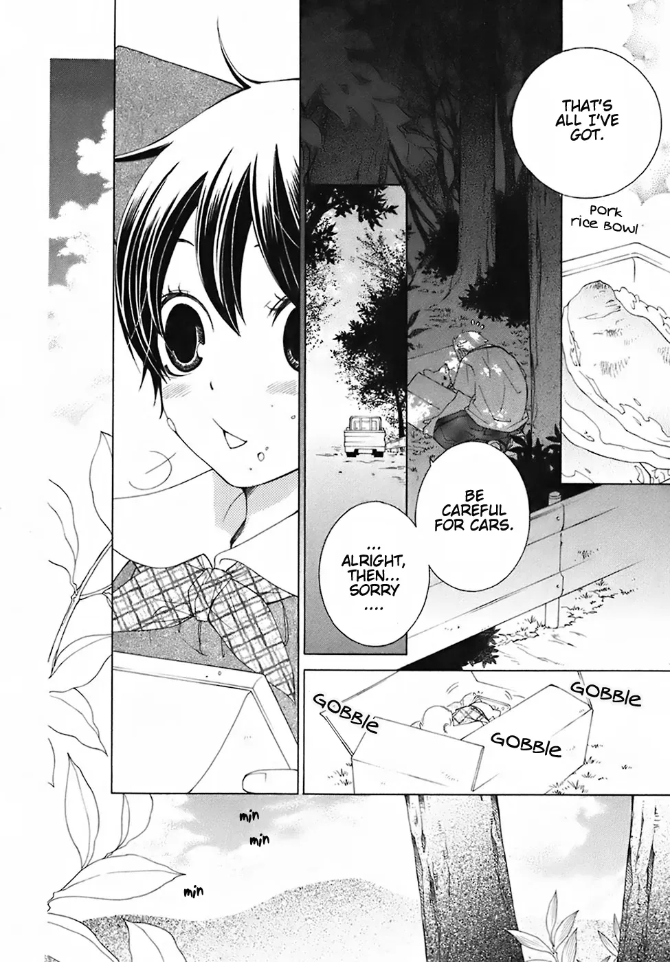 Read School Teacher chapter 27 image 18 on Lezhin