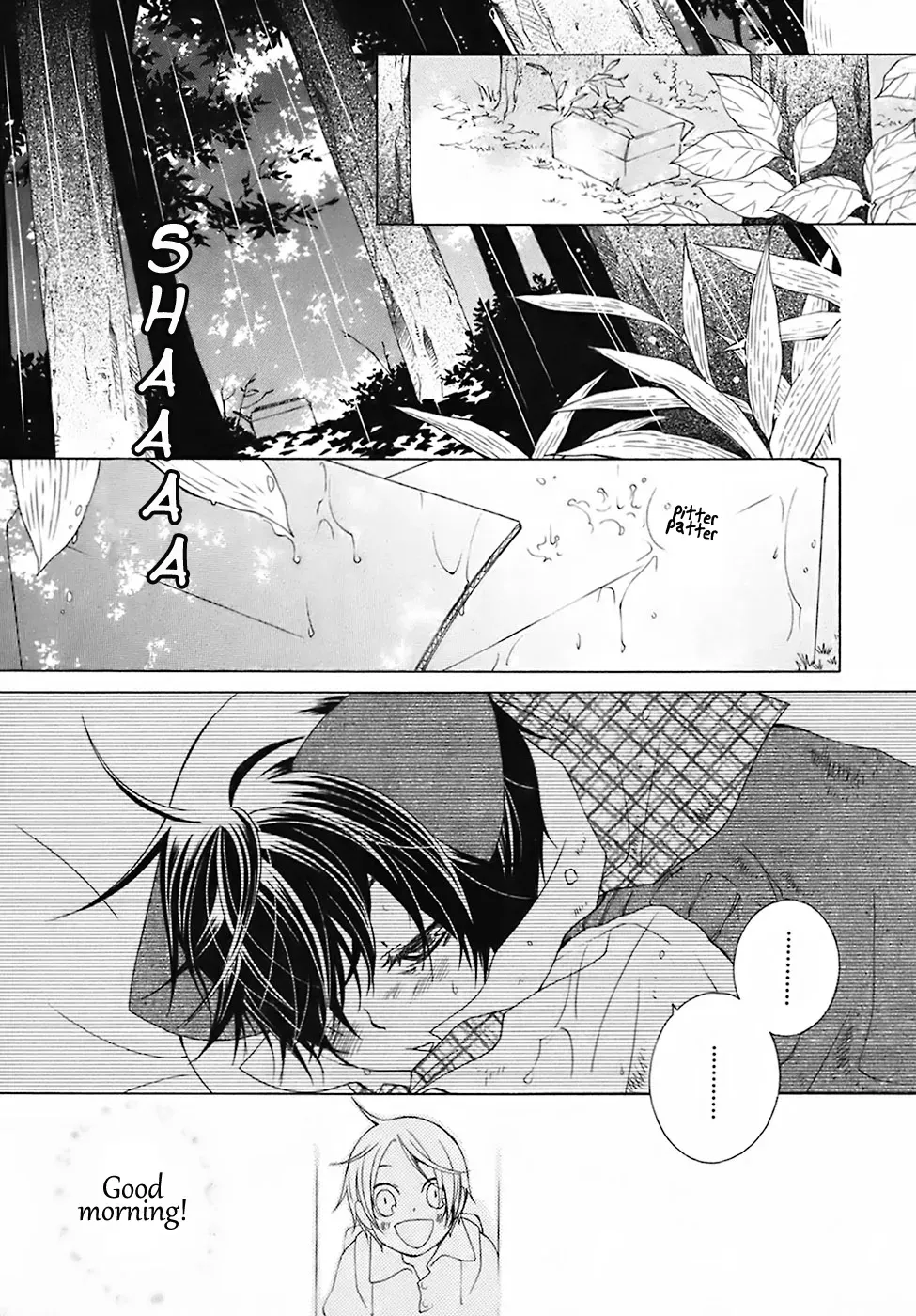 Read School Teacher chapter 27 image 19 on Lezhin