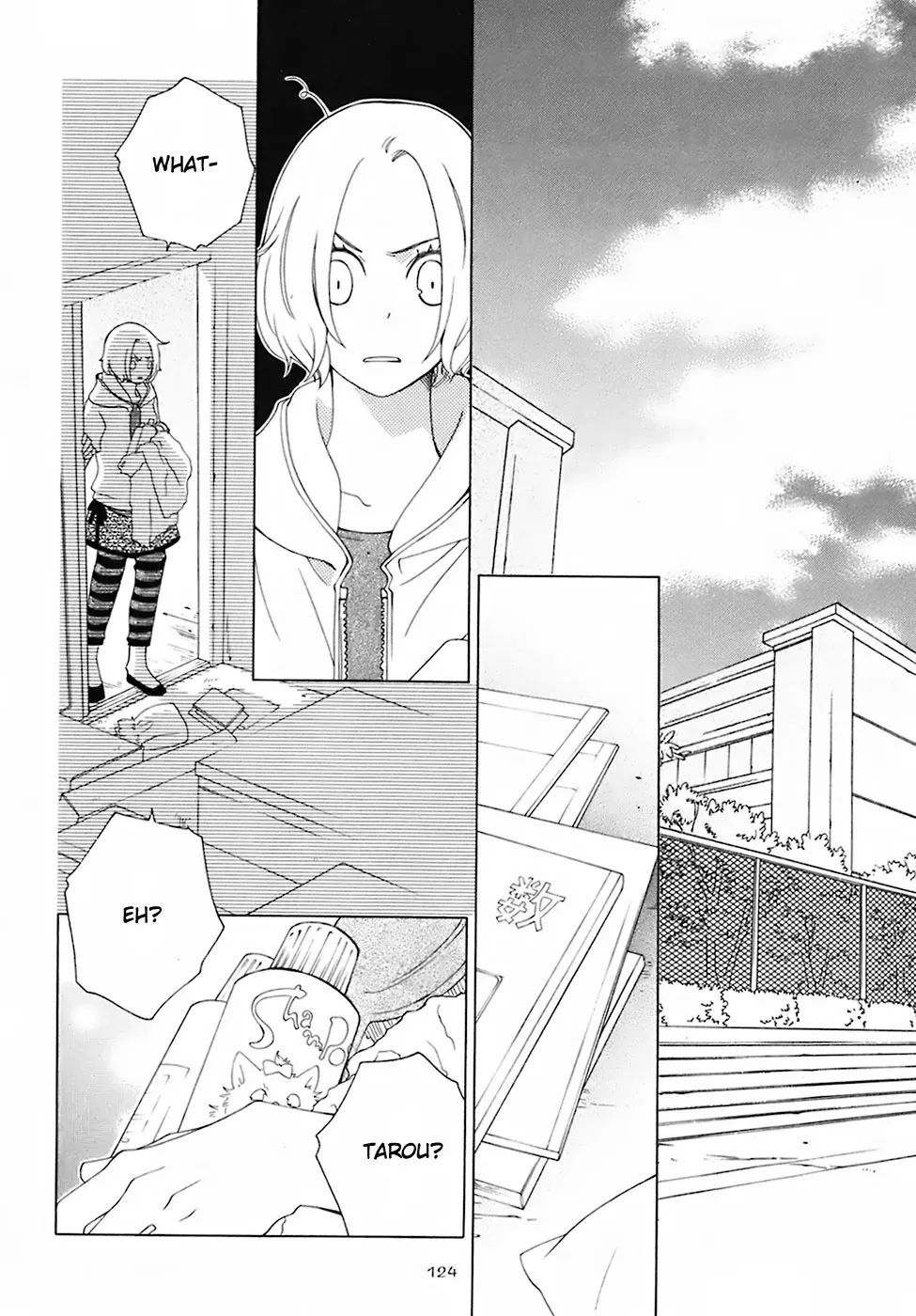 Read School Teacher chapter 27 image 2 on Lezhin