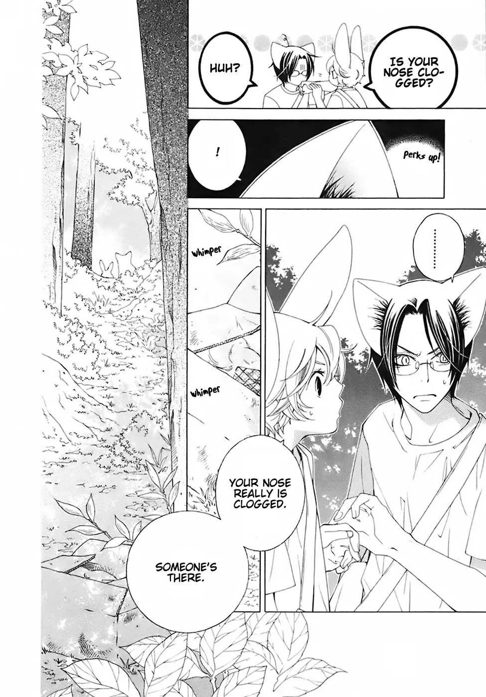 Read School Teacher chapter 27 image 22 on Lezhin