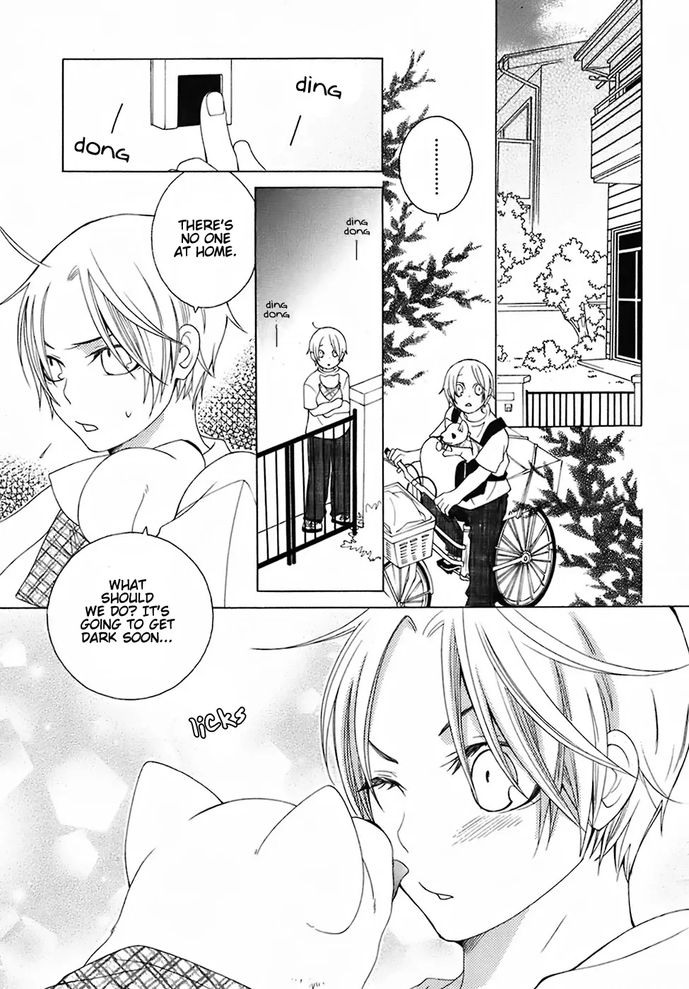 Read School Teacher chapter 27 image 5 on Lezhin