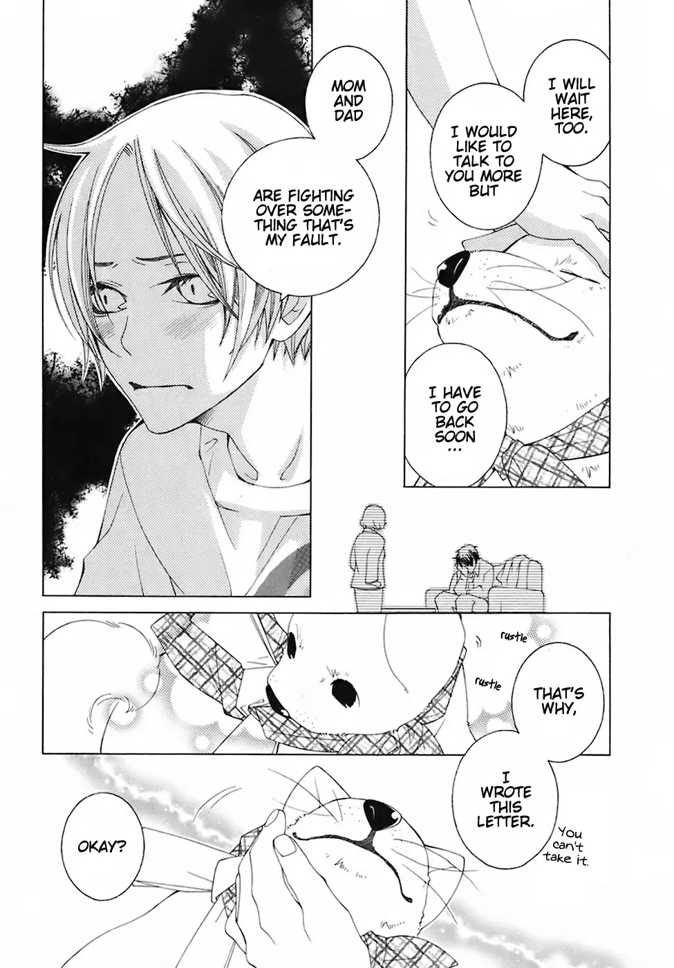 Read School Teacher chapter 27 image 8 on Lezhin