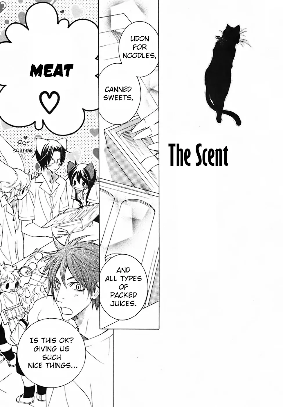Read School Teacher chapter 28.5 image 1 on Lezhin