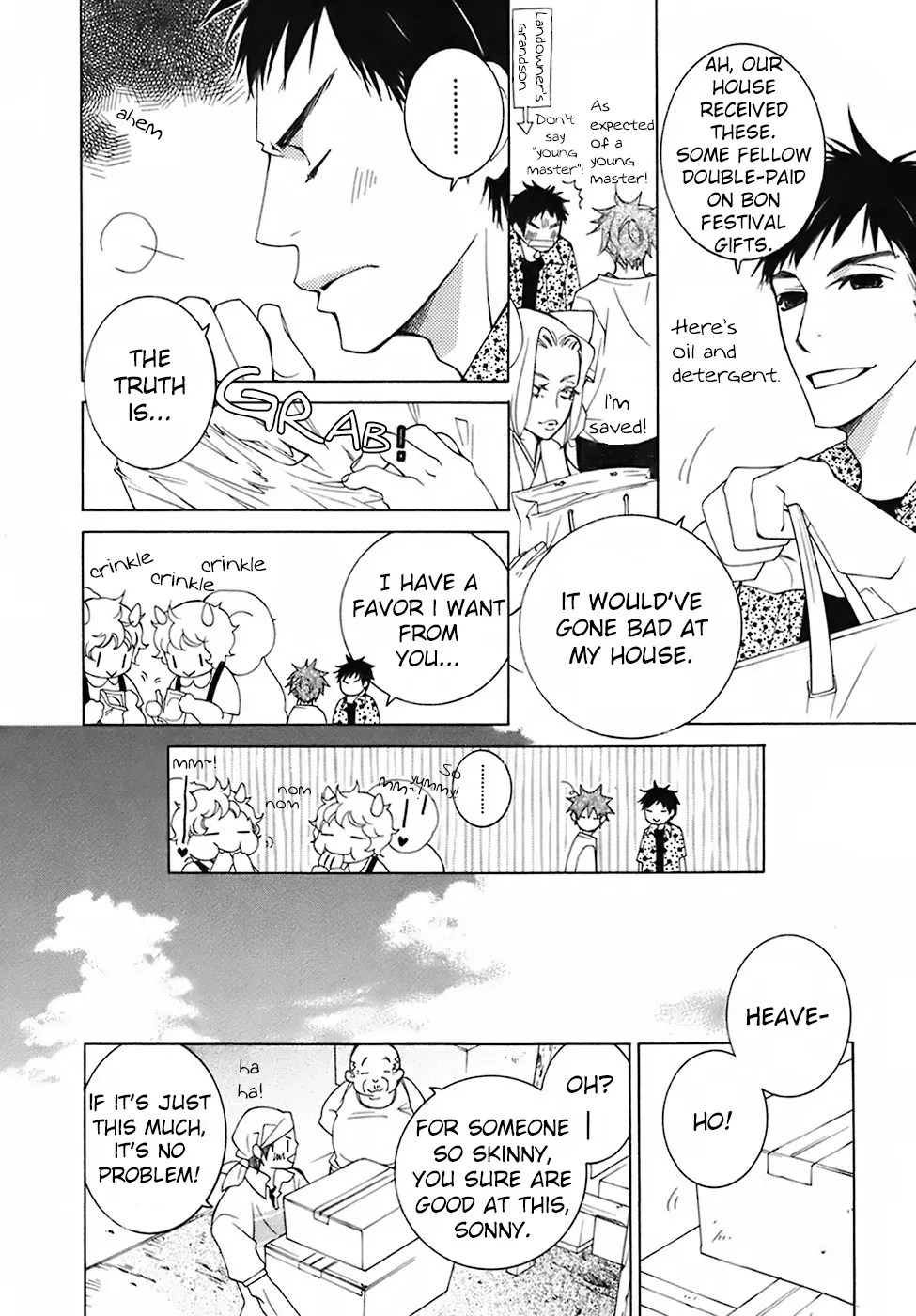 Read School Teacher chapter 28.5 image 2 on Lezhin