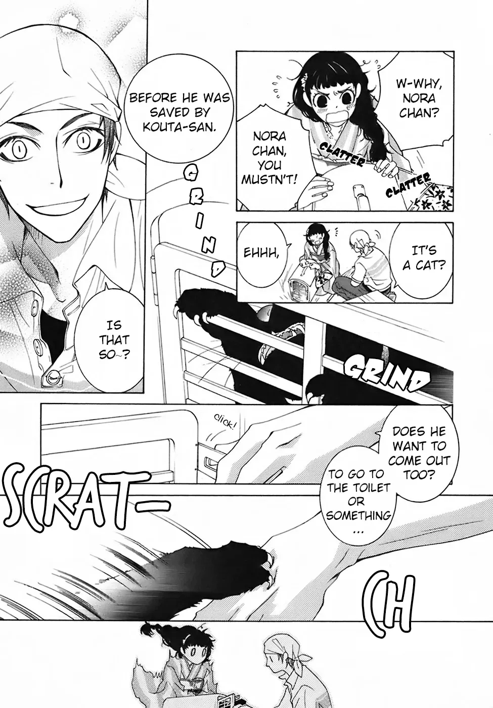 Read School Teacher chapter 28.5 image 5 on Lezhin