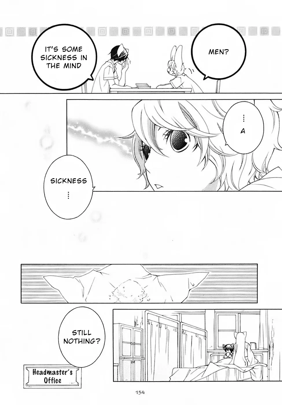 Read School Teacher chapter 28 image 10 on Lezhin