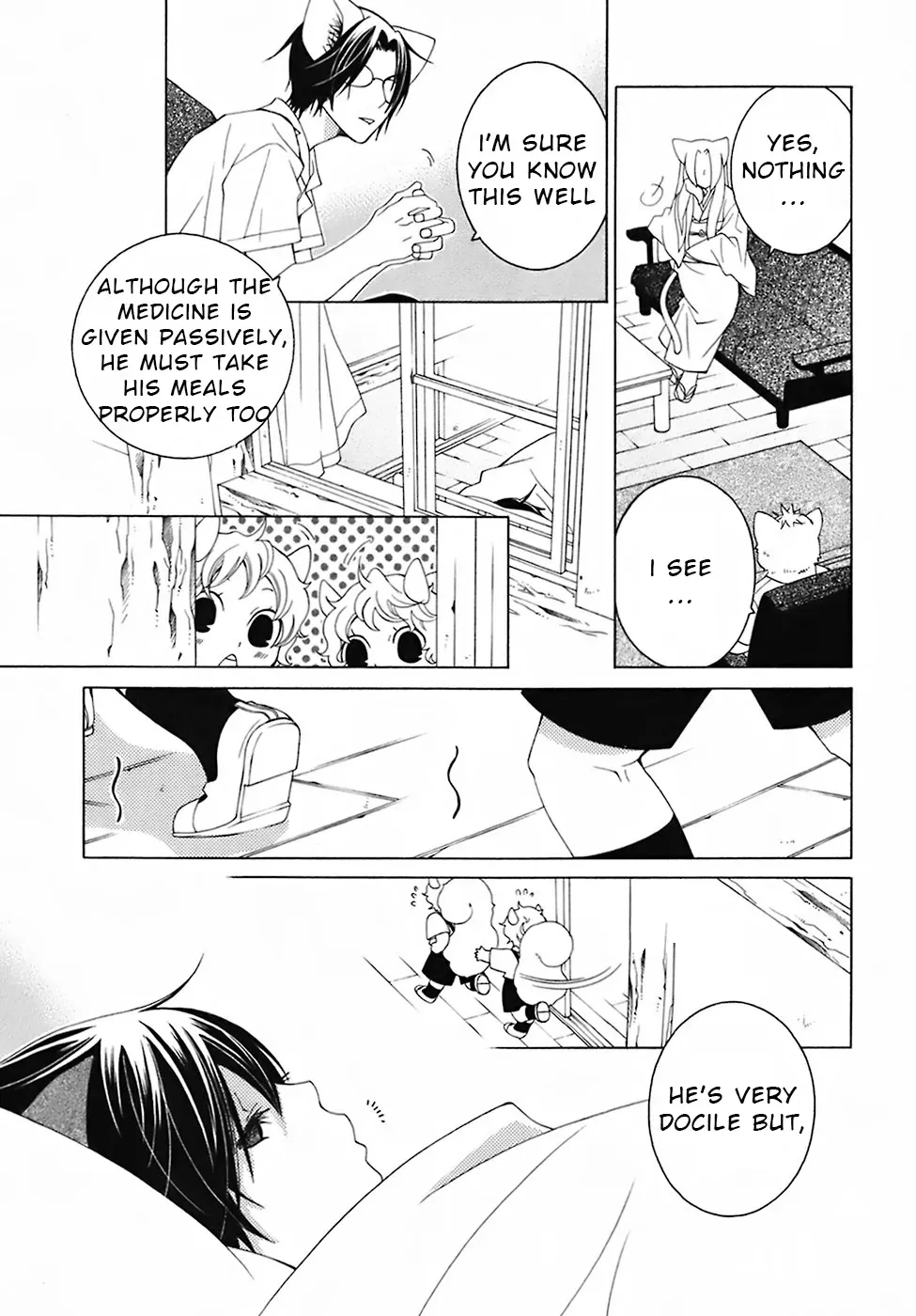 Read School Teacher chapter 28 image 11 on Lezhin