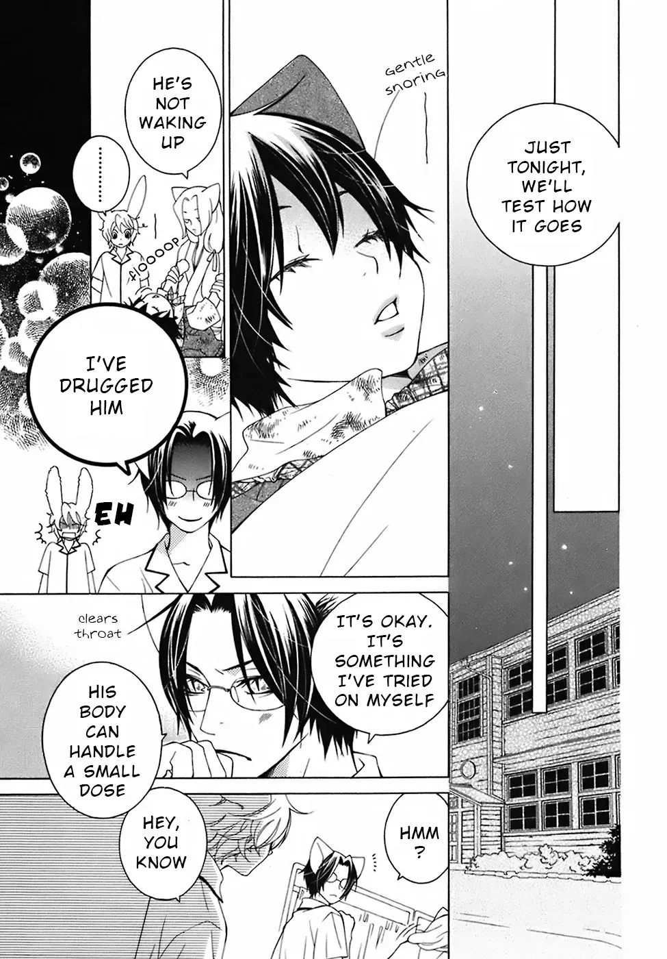 Read School Teacher chapter 28 image 17 on Lezhin