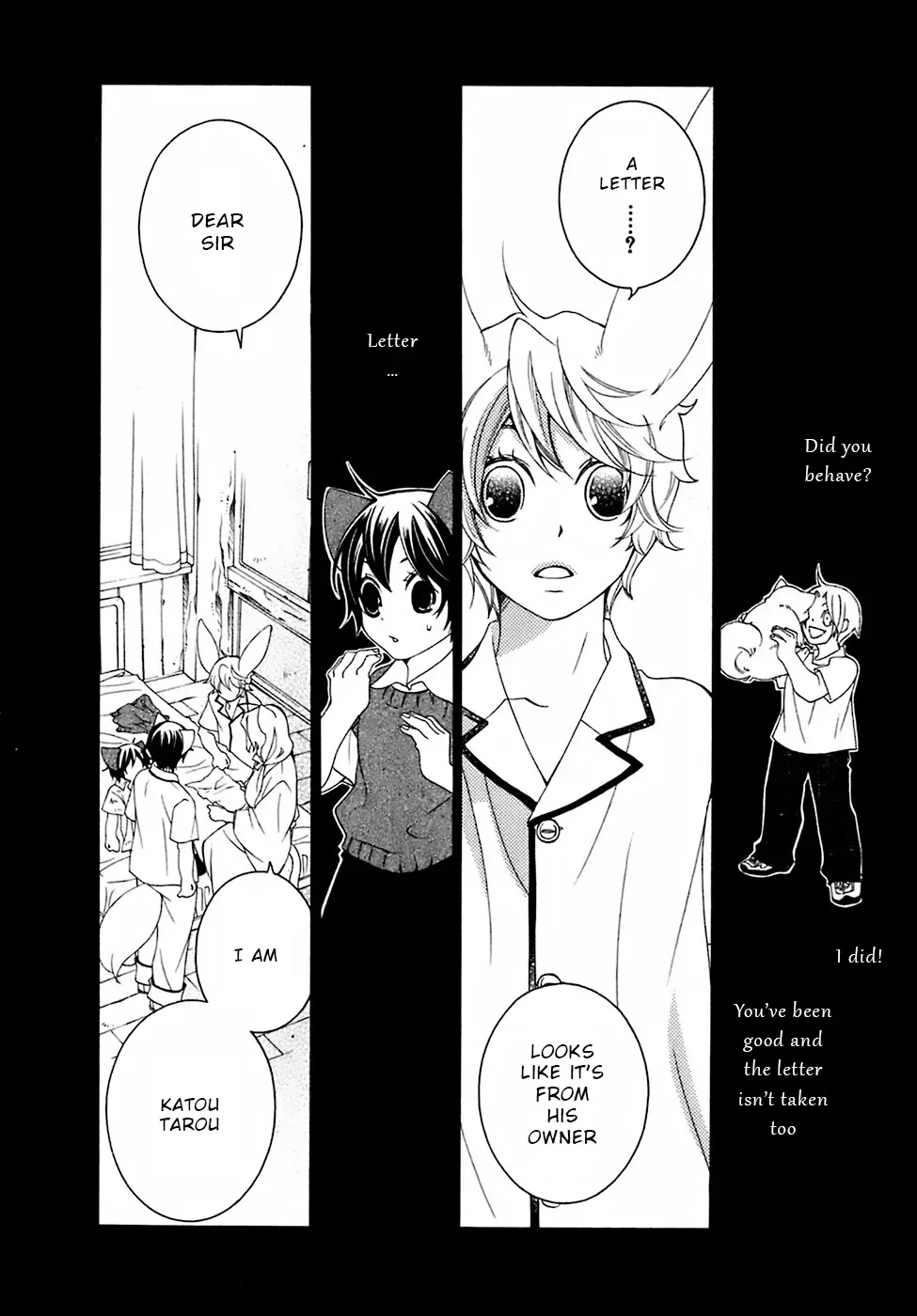 Read School Teacher chapter 28 image 19 on Lezhin