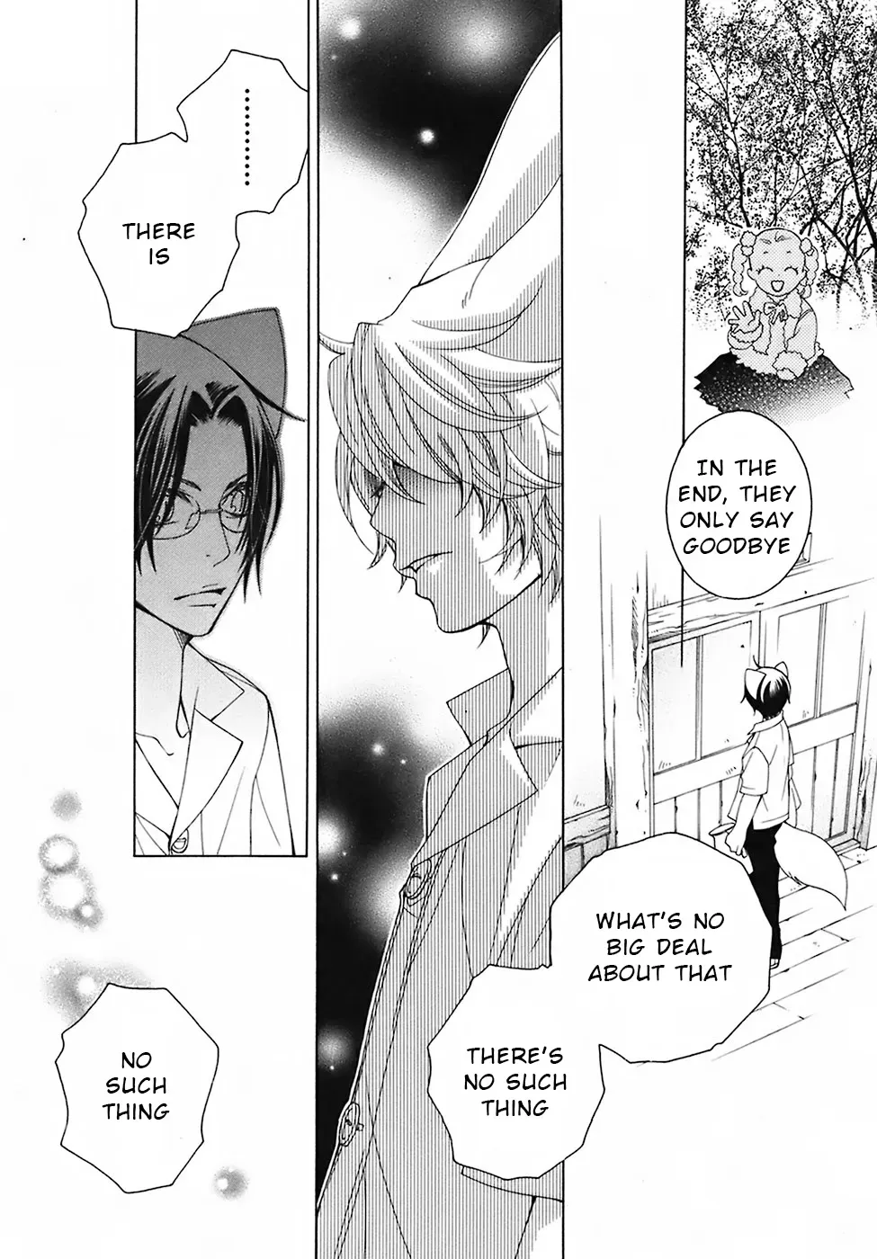 Read School Teacher chapter 28 image 24 on Lezhin