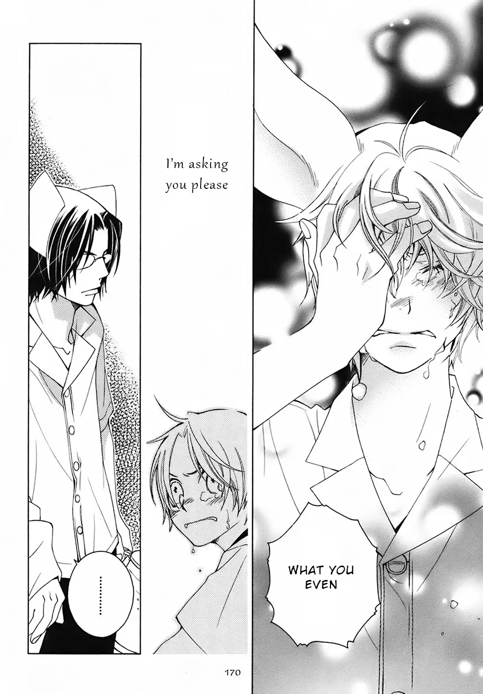 Read School Teacher chapter 28 image 26 on Lezhin