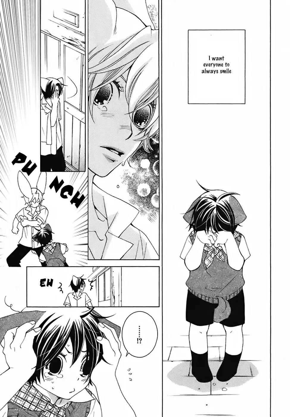 Read School Teacher chapter 28 image 29 on Lezhin