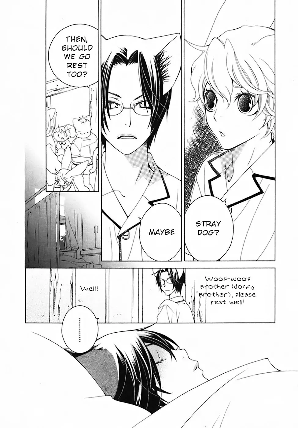 Read School Teacher chapter 28 image 3 on Lezhin