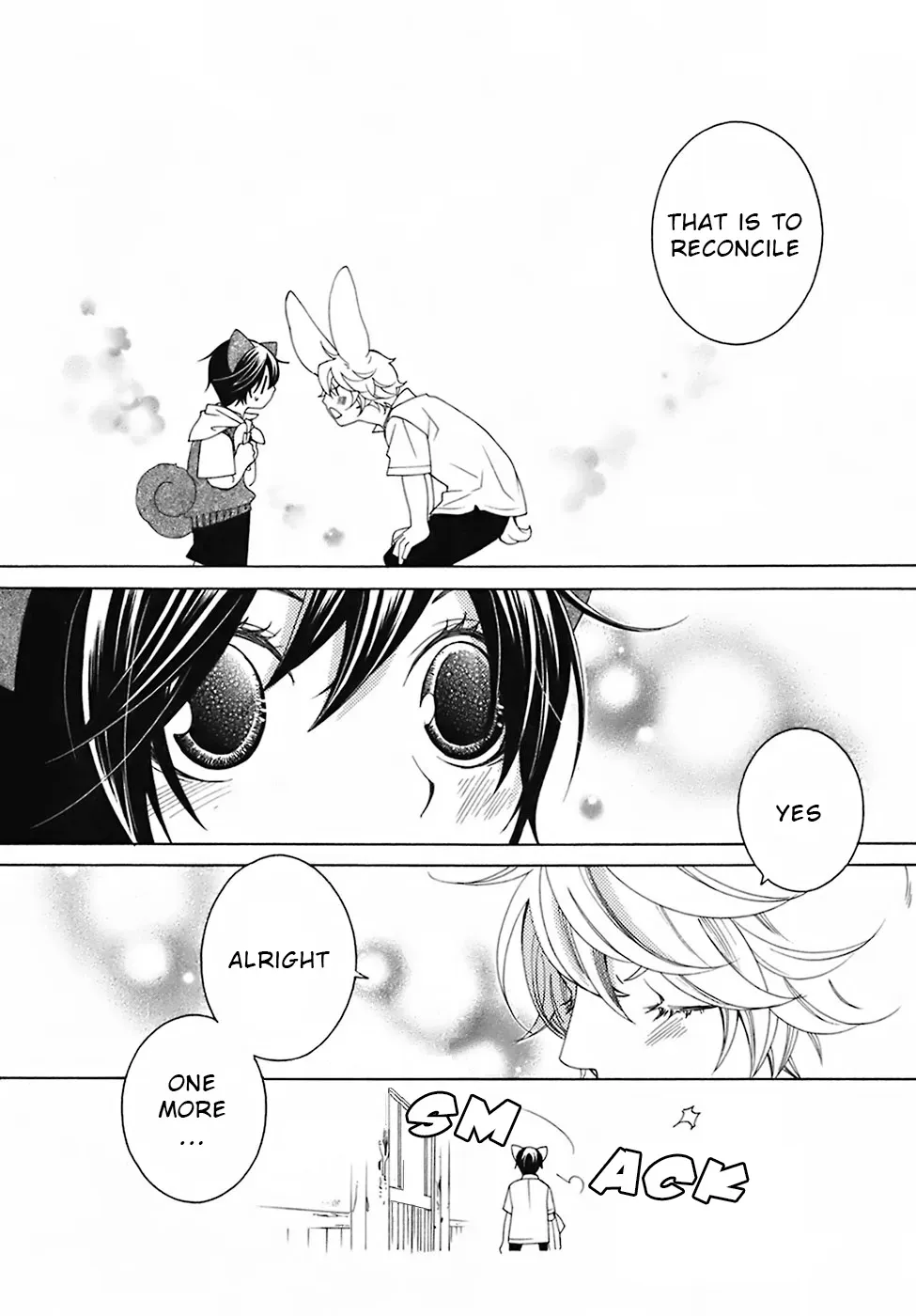 Read School Teacher chapter 28 image 32 on Lezhin