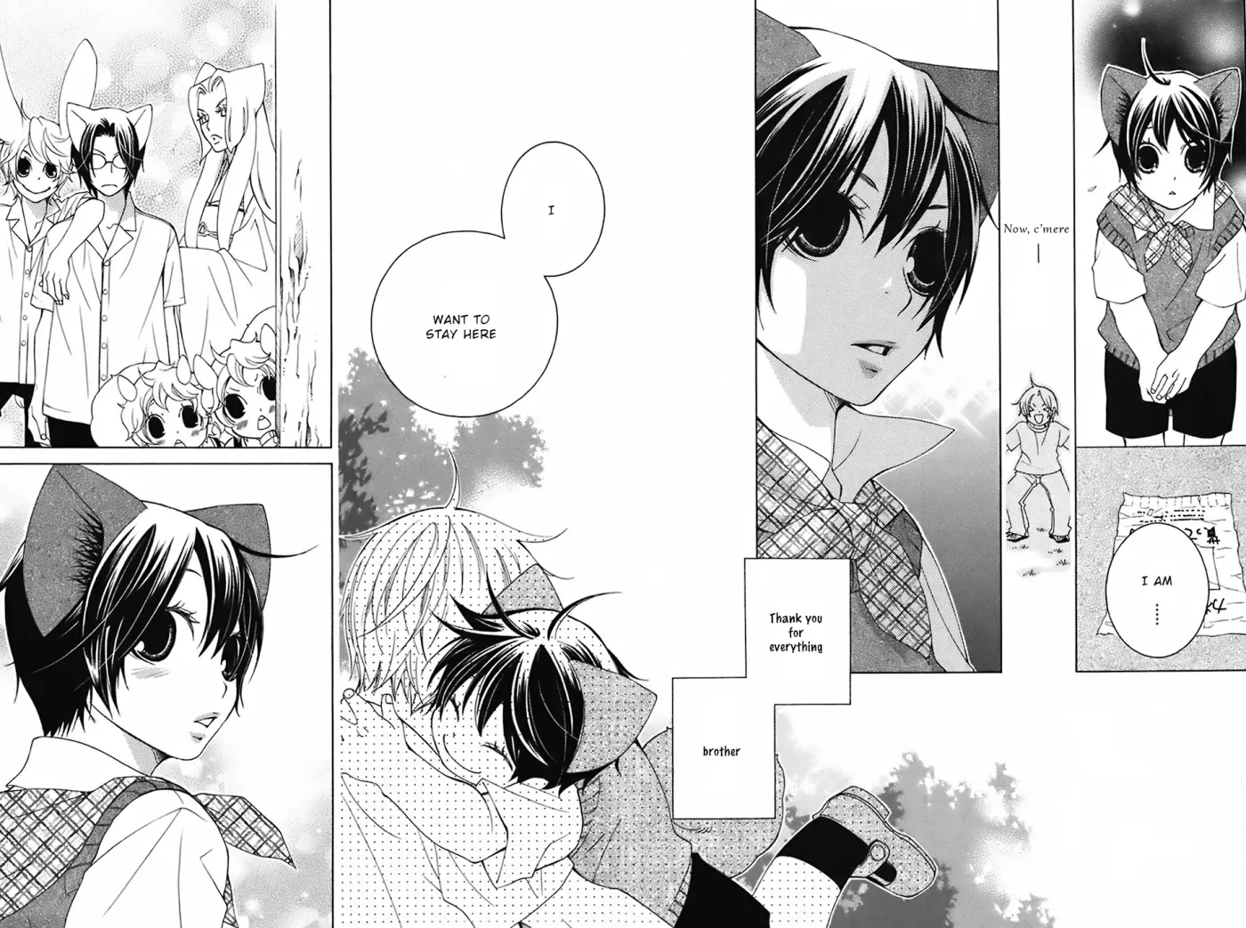 Read School Teacher chapter 28 image 34 on Lezhin