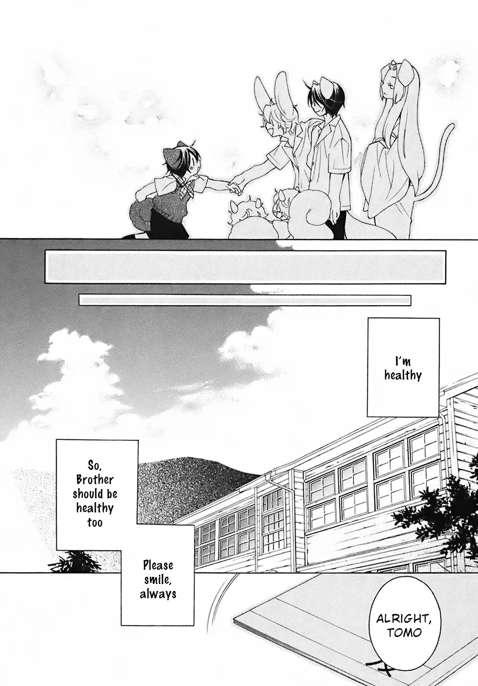 Read School Teacher chapter 28 image 35 on Lezhin