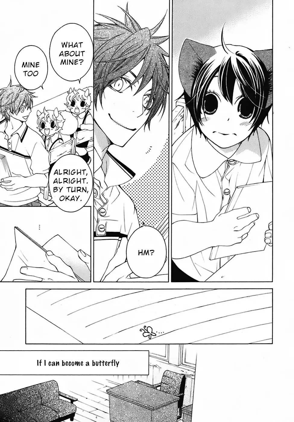 Read School Teacher chapter 28 image 36 on Lezhin